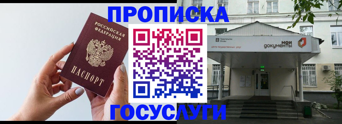 форма 3 в Вязьме